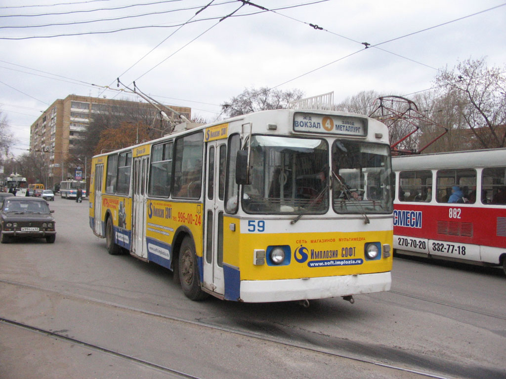 Самара, ЗиУ-682Г [Г00] № 59