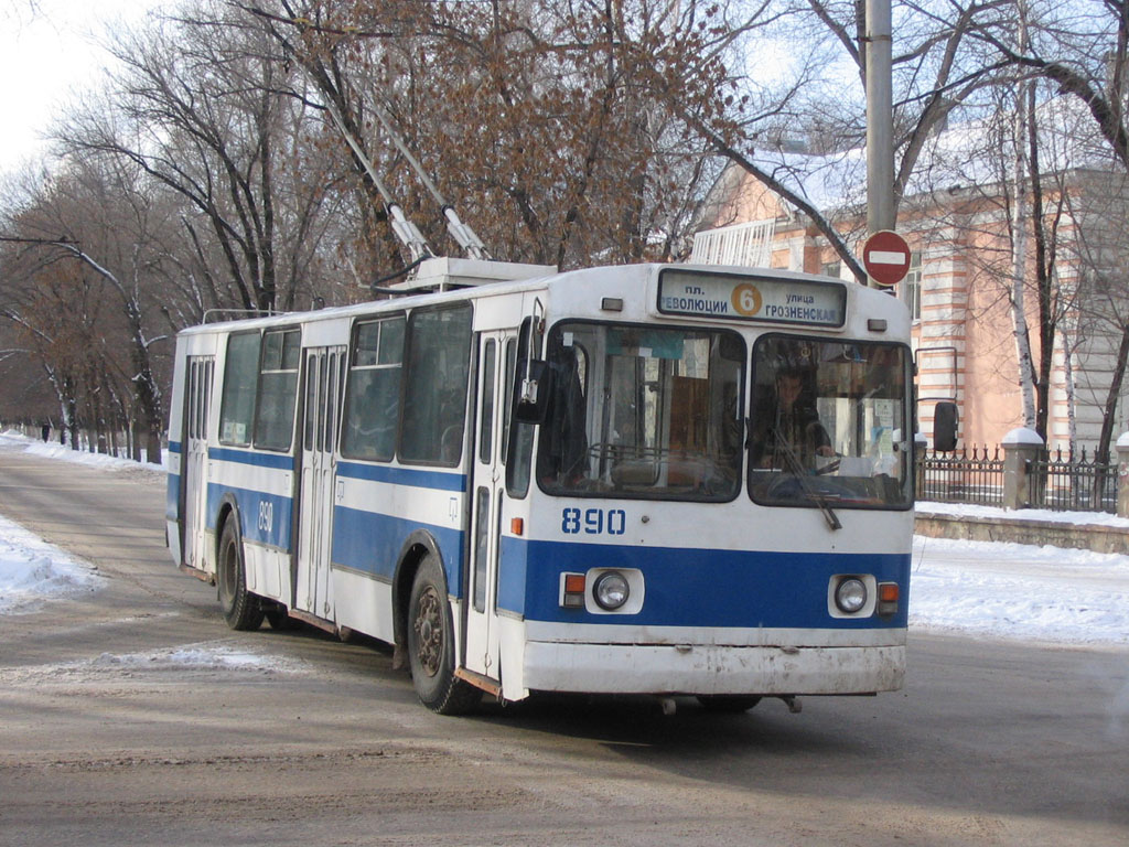 Самара, ЗиУ-682Г [Г00] № 890