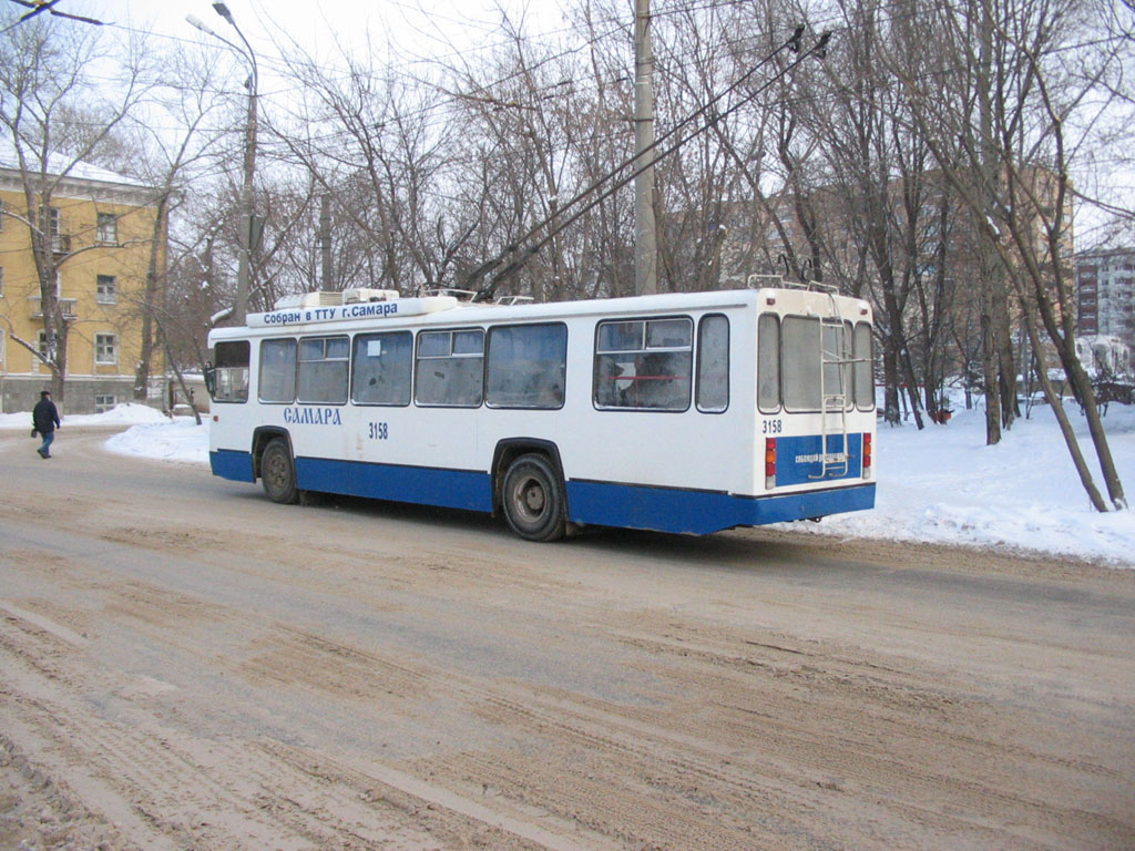 Samara, BTZ-5276-04 # 3158