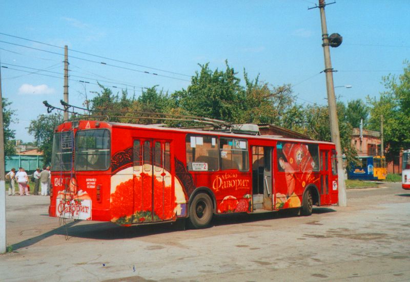 Житомир, ЗиУ-682В [В00] № 1247