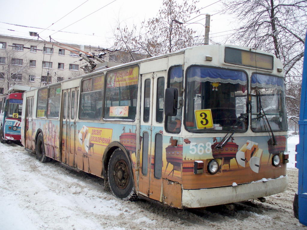 Kirov, ZiU-682G [G00] č. 568