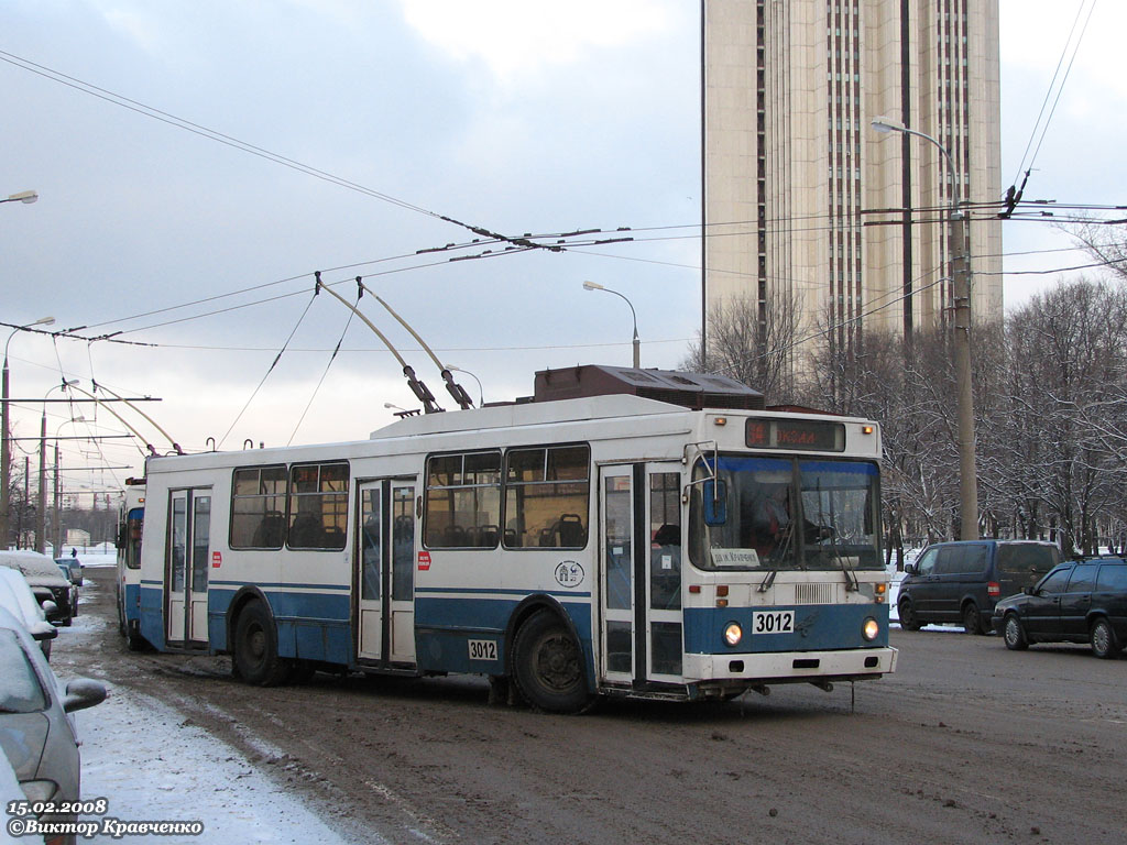 Москва, МТрЗ-6223-0000010 № 3012