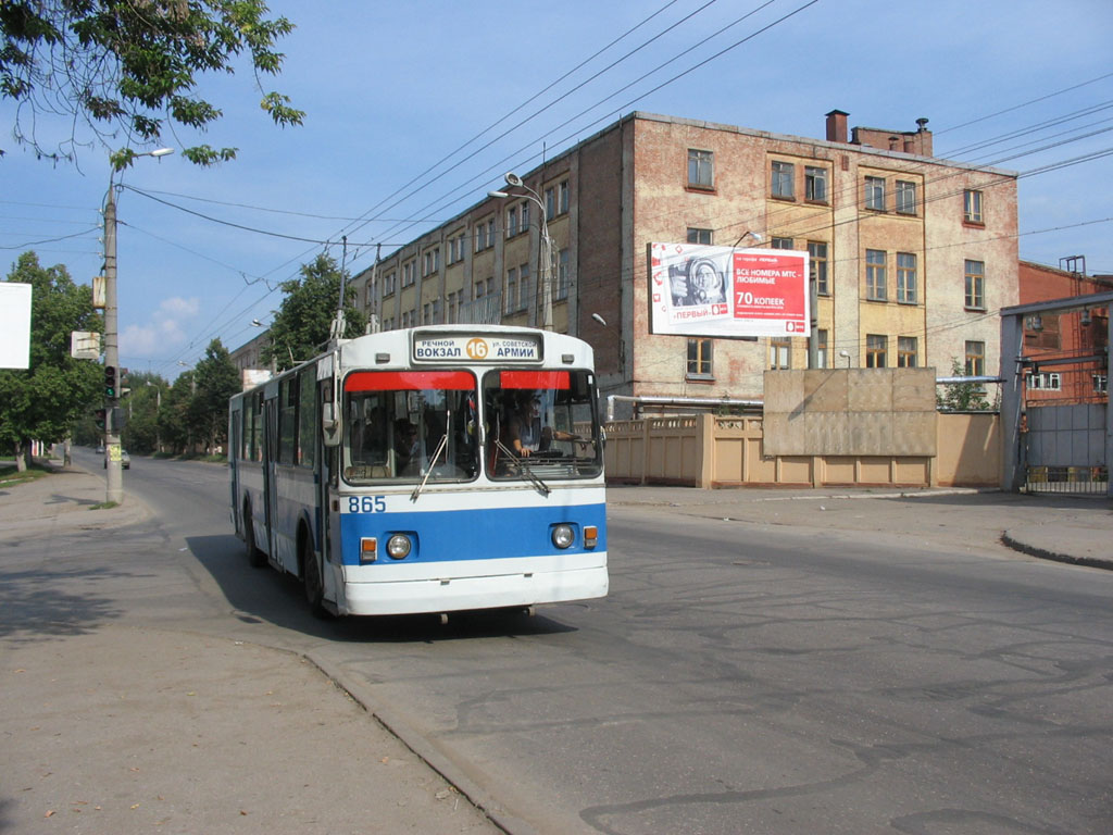 Самара, ЗиУ-682В-012 [В0А] № 865