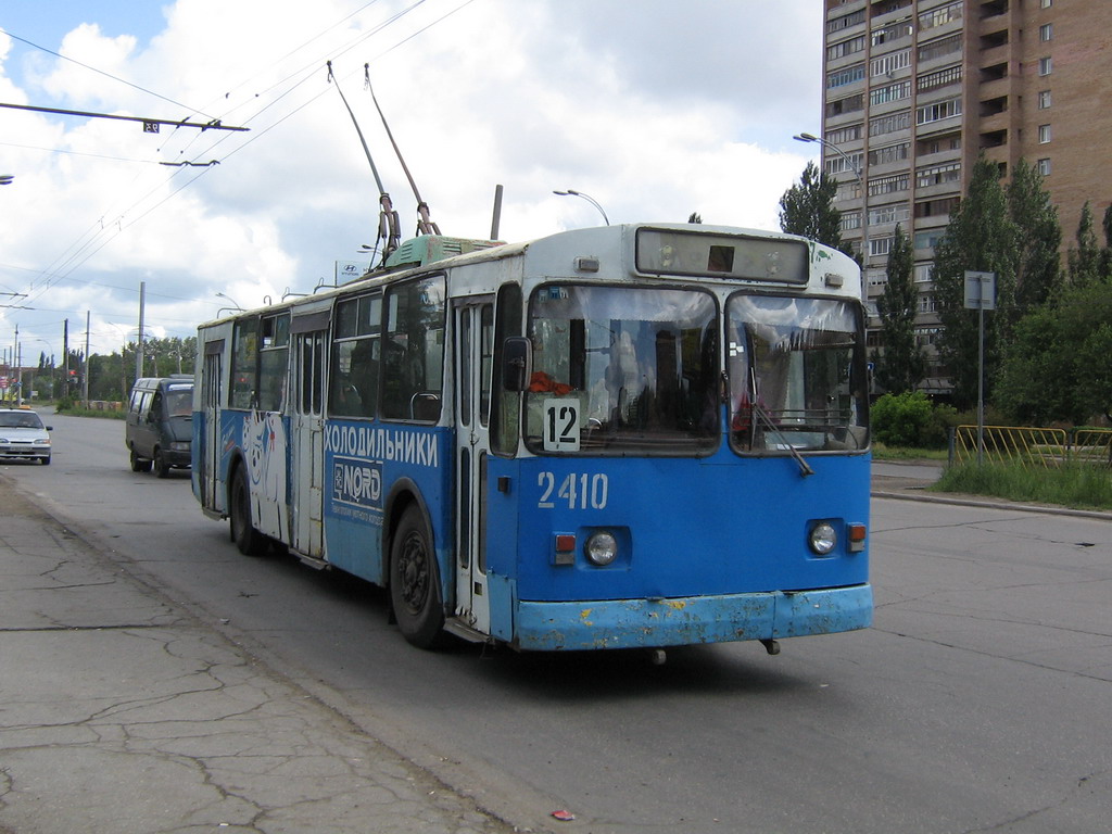 Тольятти, ЗиУ-682В [В00] № 2410