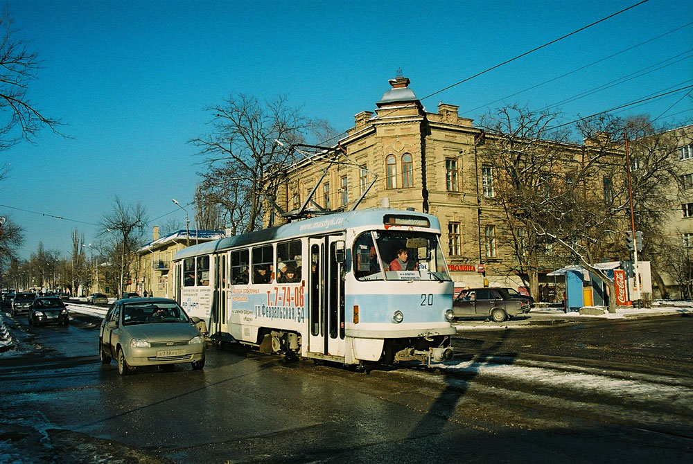 Pyatigorsk, Tatra T4D # 20 Pyatigorsk, Tatra T4D # 20