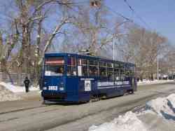 290 КБ