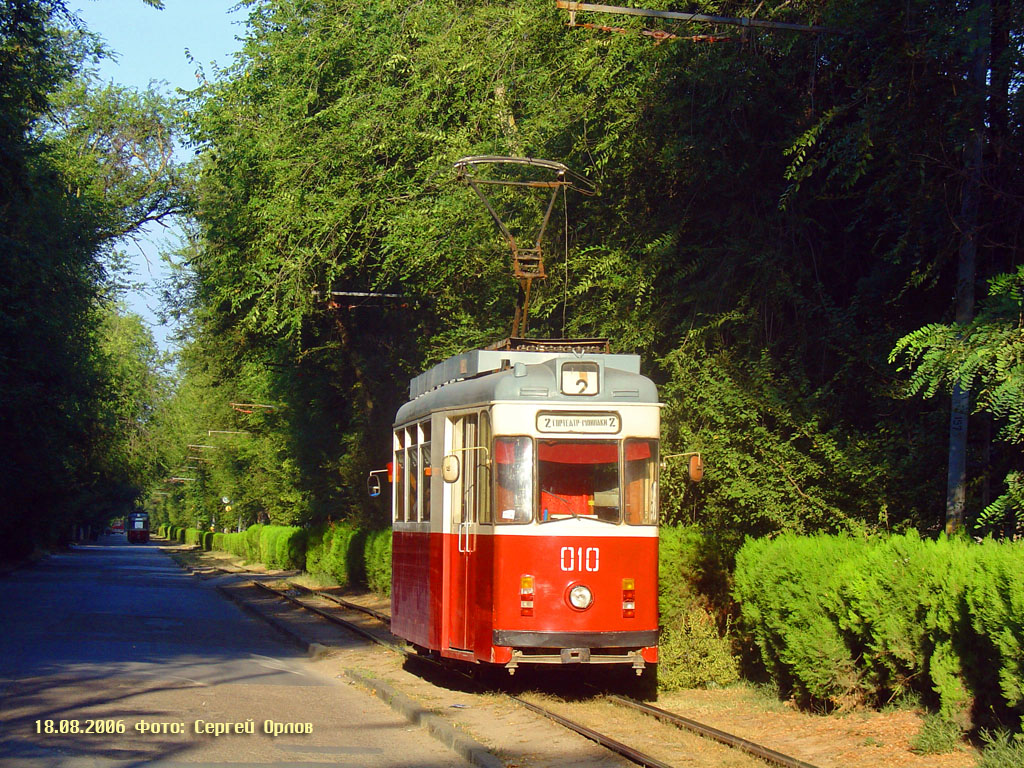 Евпатория, Gotha T57 № 010