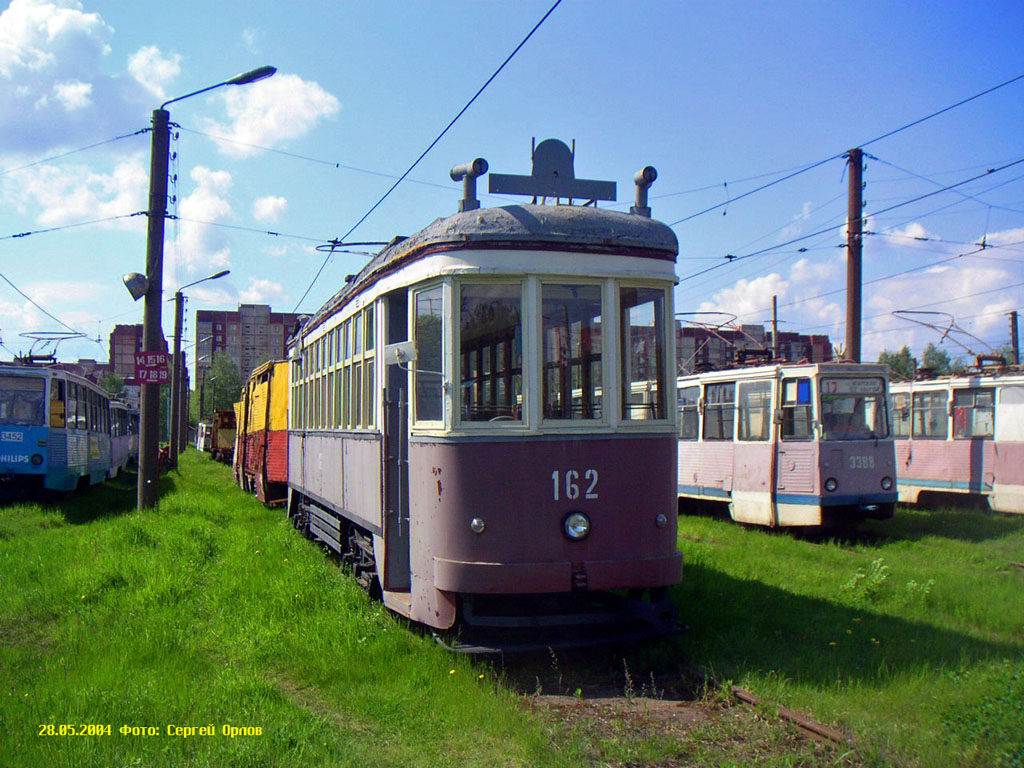 Нижний Новгород, КМ № 162