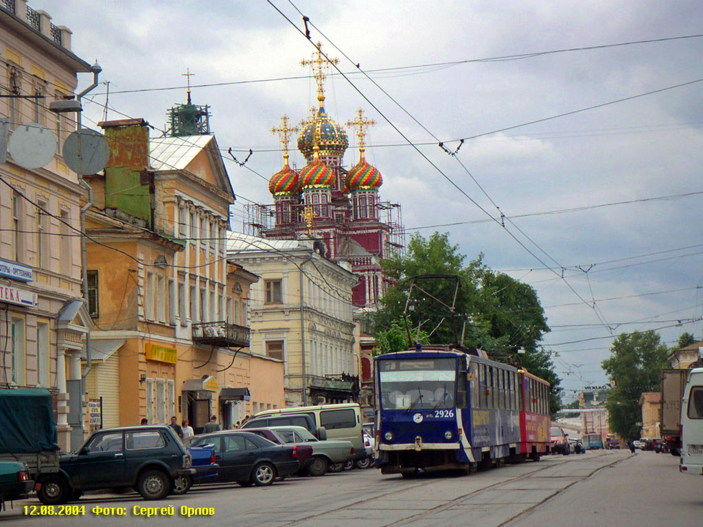 Nizhny Novgorod, Tatra T6B5SU Br. 2926