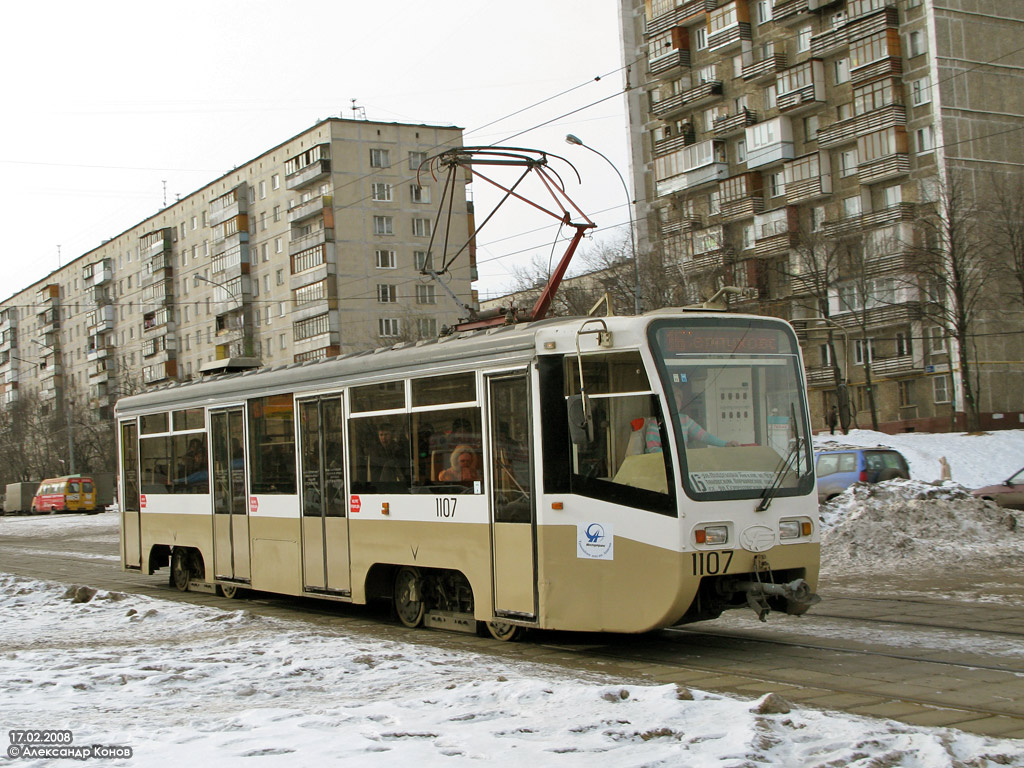 Москва, 71-619КТ № 1107
