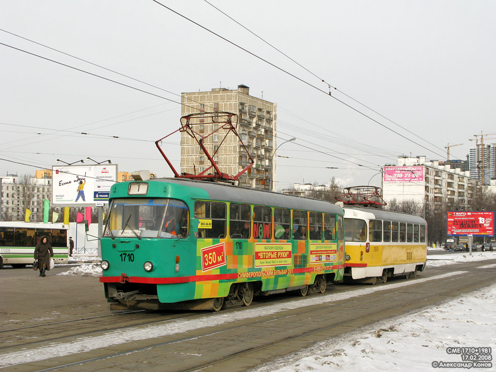 Москва, Tatra T3SU № 1710
