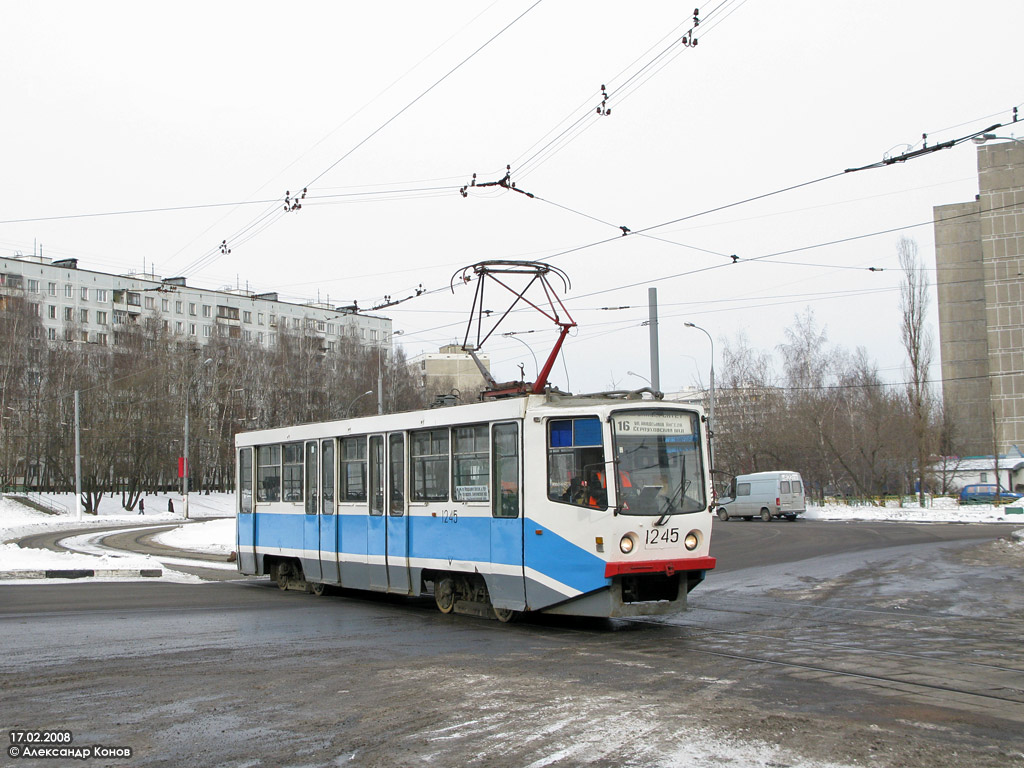 Moscova, 71-608KM Nr. 1245