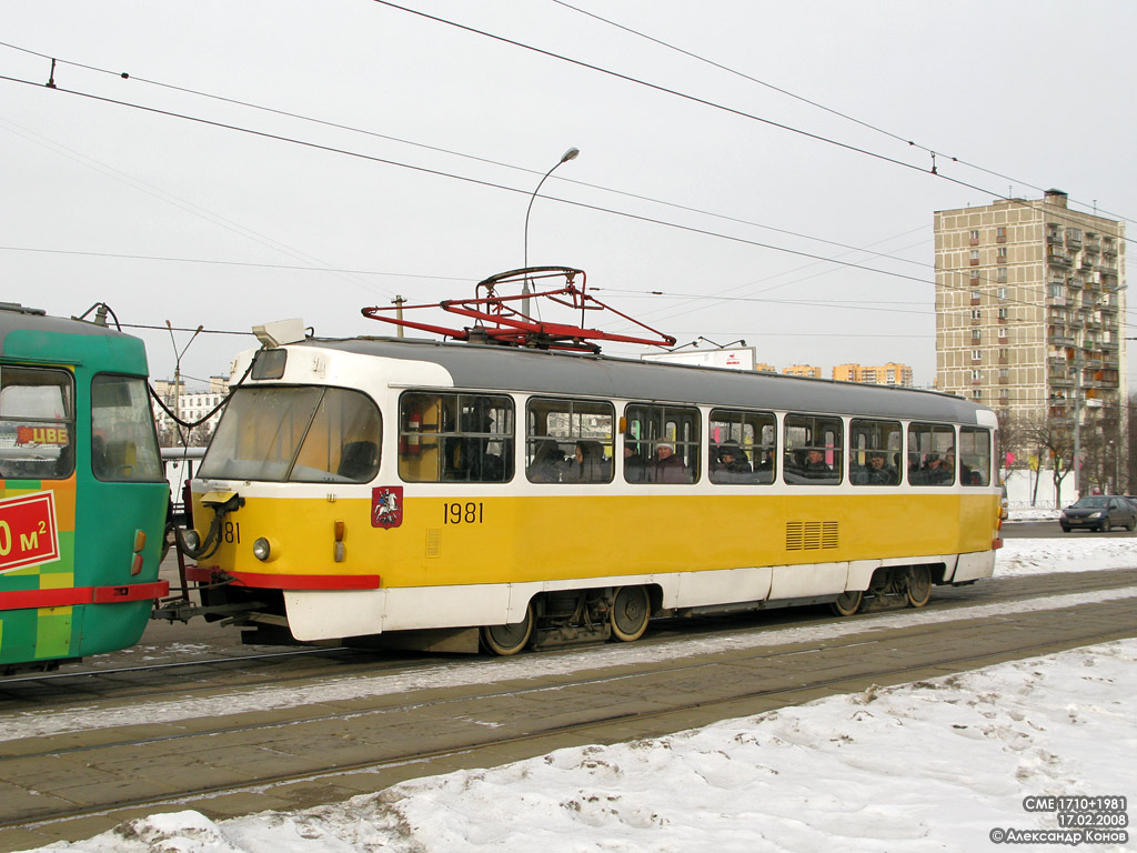 Москва, Tatra T3SU № 1981