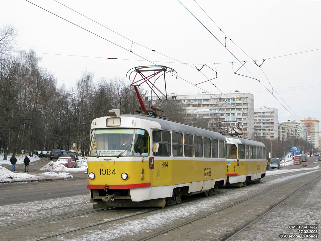 Moskva, Tatra T3SU Br. 1984 Moskva, Tatra T3SU Br. 1984
