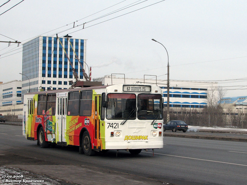 Москва, ЗиУ-682Г-014 [Г0Е] № 7421