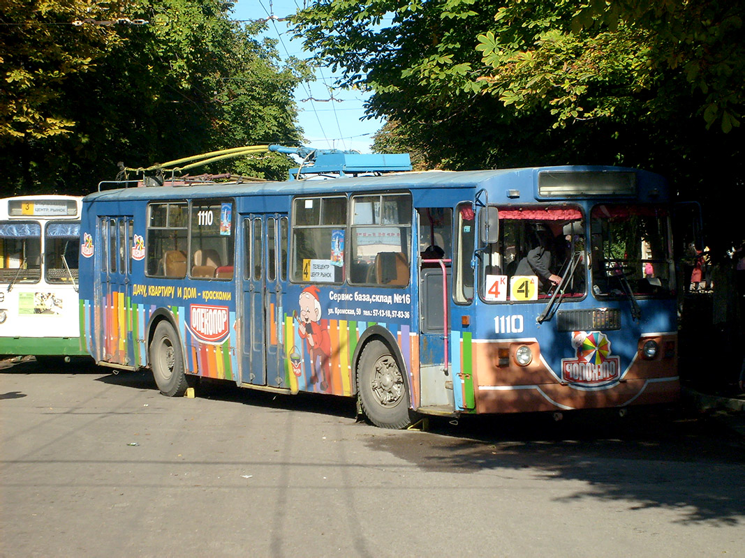 Брянск, ЗиУ-682Г-012 [Г0А] № 1110