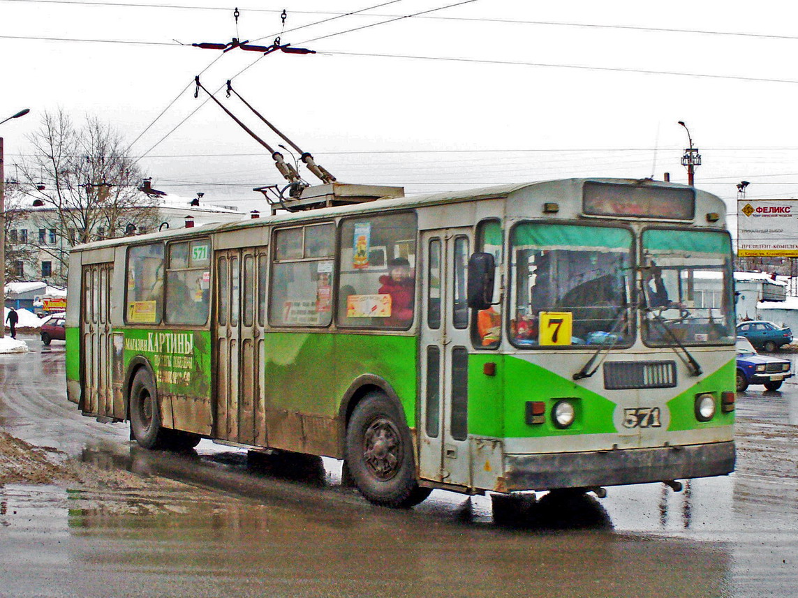 Киров, ЗиУ-682Г (СЗТМ) № 571