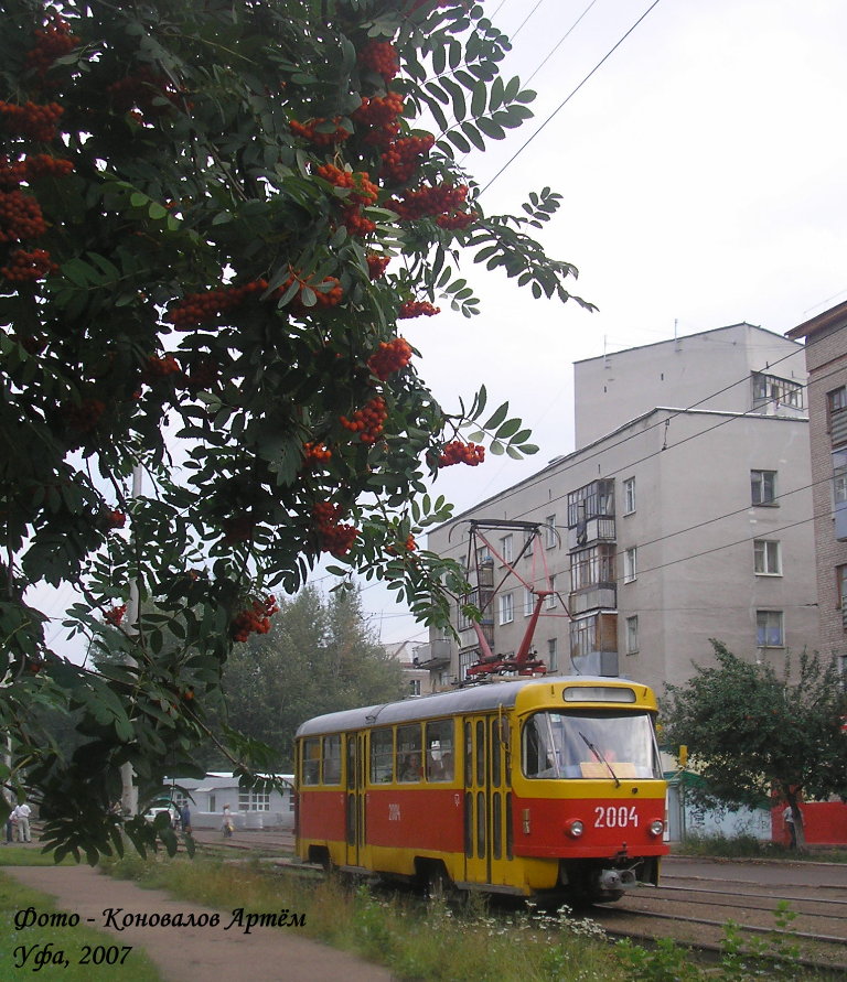 Уфа, Tatra T3D № 2004; Уфа — Закрытые трамвайные линии