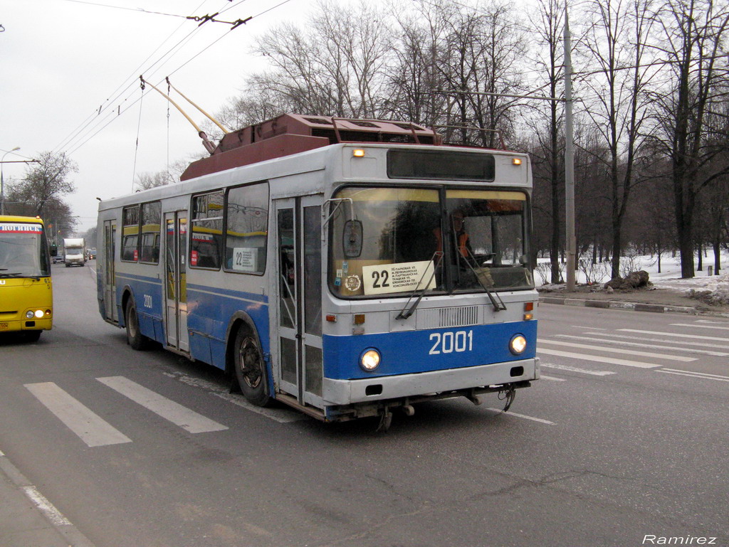 Москва, МТрЗ-6223-0000010 № 2001