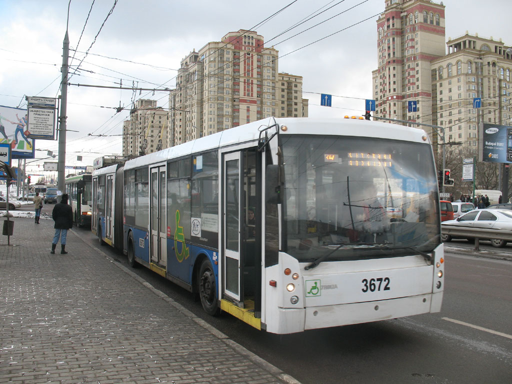 Москва, Тролза-6206.00 «Мегаполис» № 3672