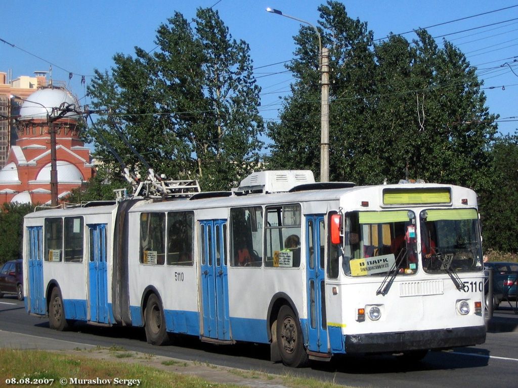 Sankt Petersburg, ZiU-6205 [620500] Nr. 5110