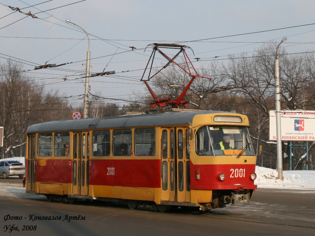 Oufa, Tatra T3D N°. 2001; Oufa — Closed tramway lines