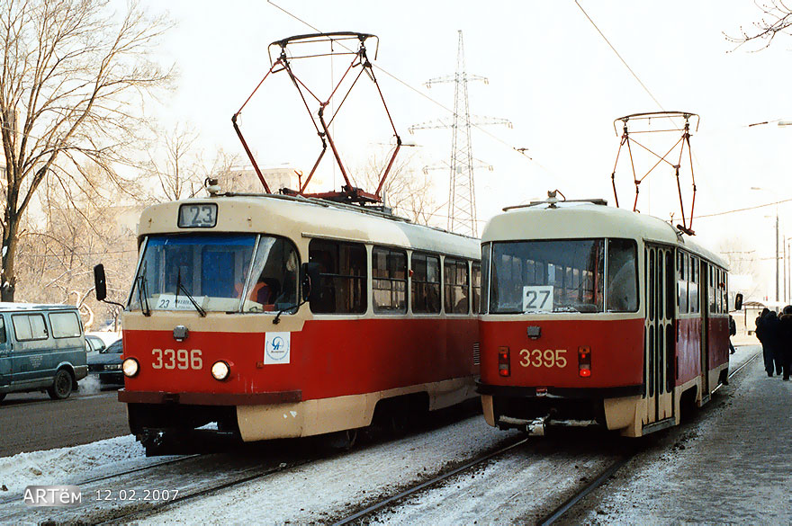 Москва, МТТЧ № 3395 Москва, МТТЧ № 3395