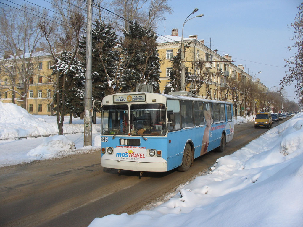 Samara, ZiU-682G (SZTM) Nr. 845