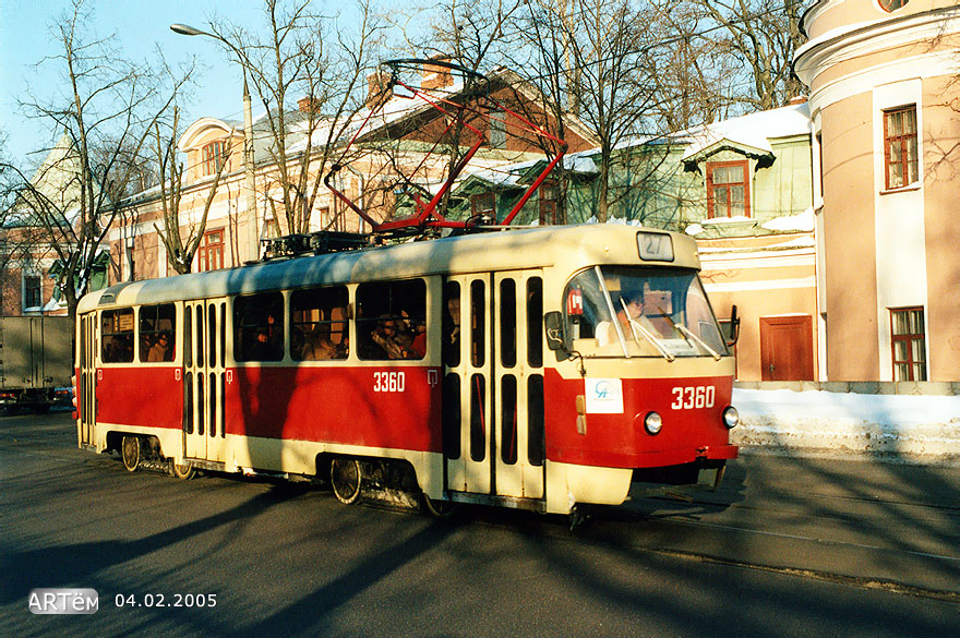 Москва, МТТМ № 3360