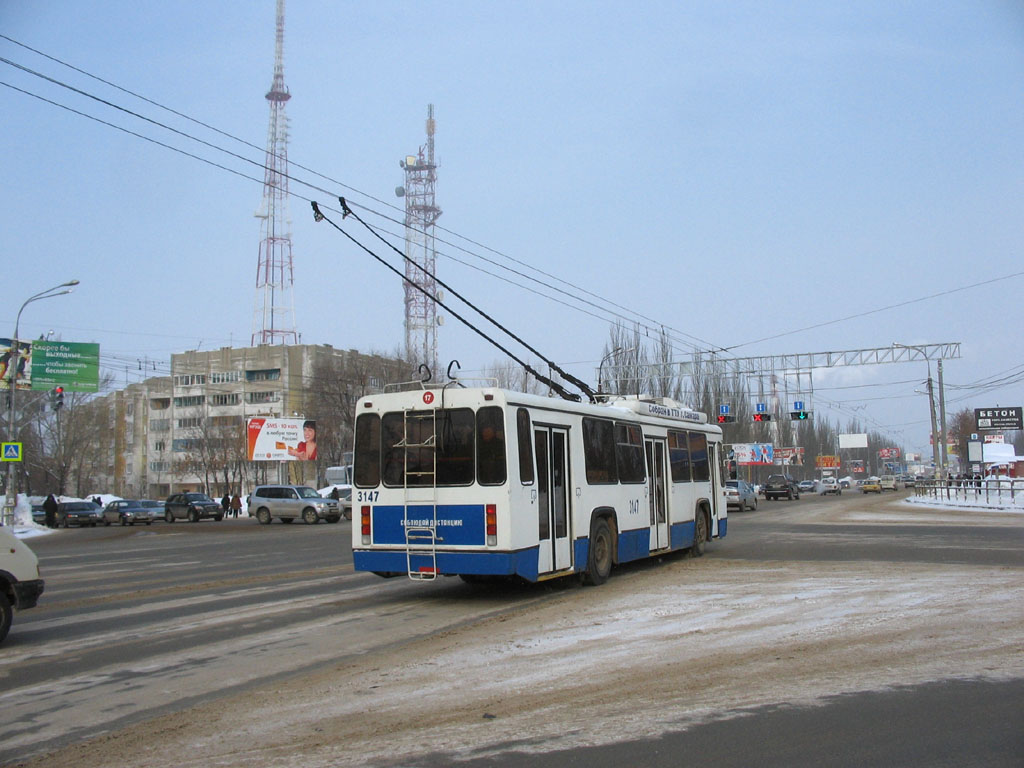 Samara, BTZ-5276-04 Nr 3147
