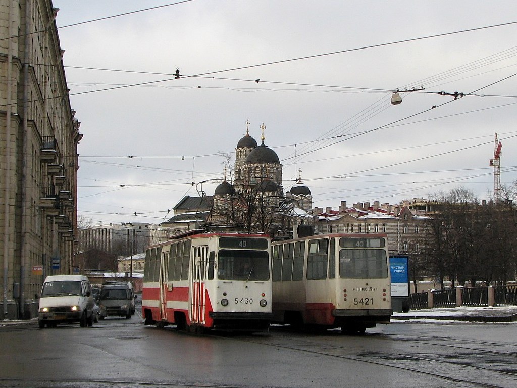 Санкт-Петербург, ЛМ-68М № 5430