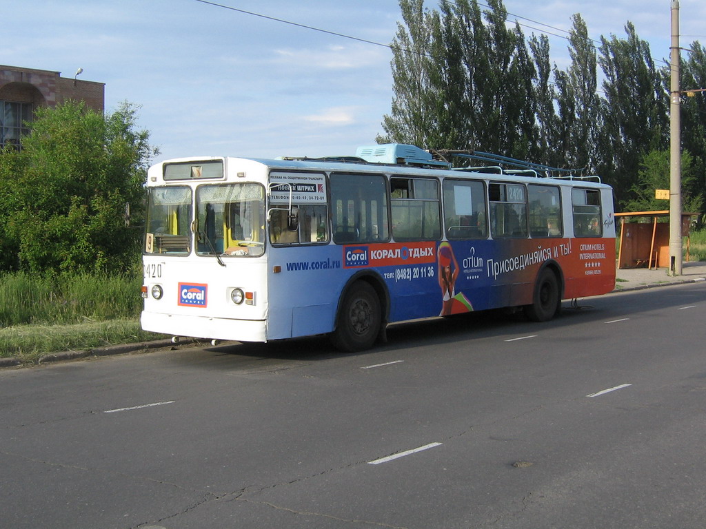 Tolyatti, ZiU-682V-012 [V0A] № 2420