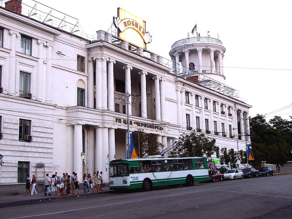 Sevastopol, ZiU-682V-012 [V0A] č. 2342