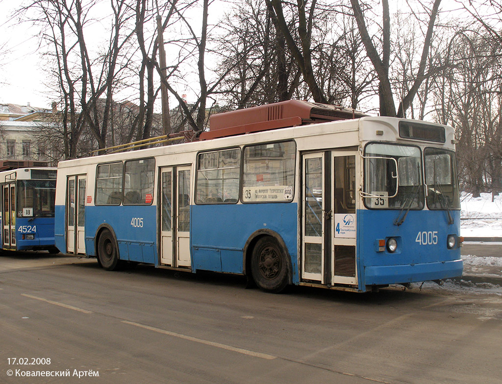 Москва, МТрЗ-6223-0000010 № 4005