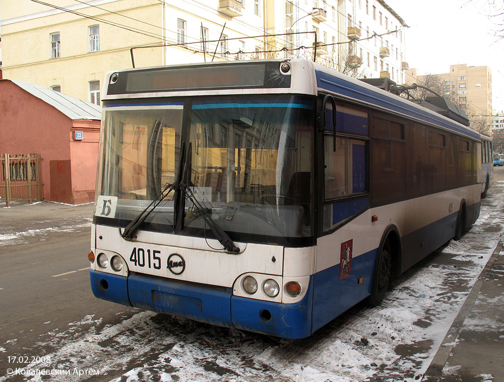 Москва, МТрЗ-52791 «Садовое Кольцо» № 4015