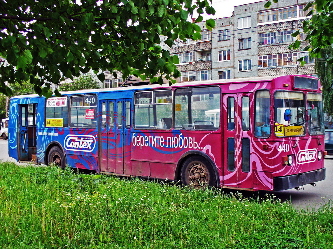 Киров, ЗиУ-682В1 № 440