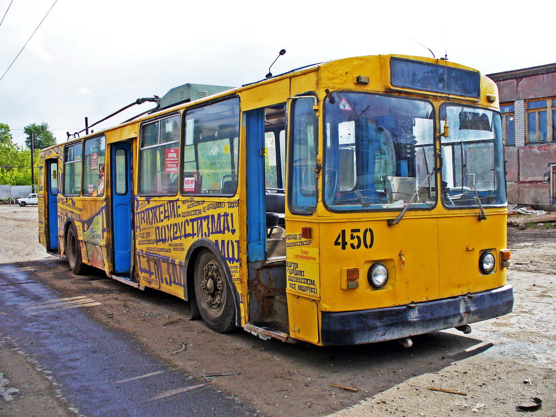 Киров, ЗиУ-682В1 № 450