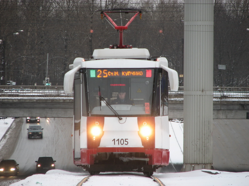 Санкт-Петербург, 71-152 (ЛВС-2005) № 1105