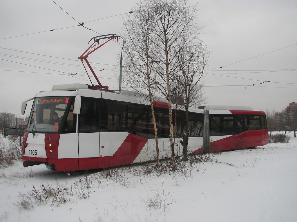 Sankt Petersburg, 71-152 (LVS-2005) Nr. 1105