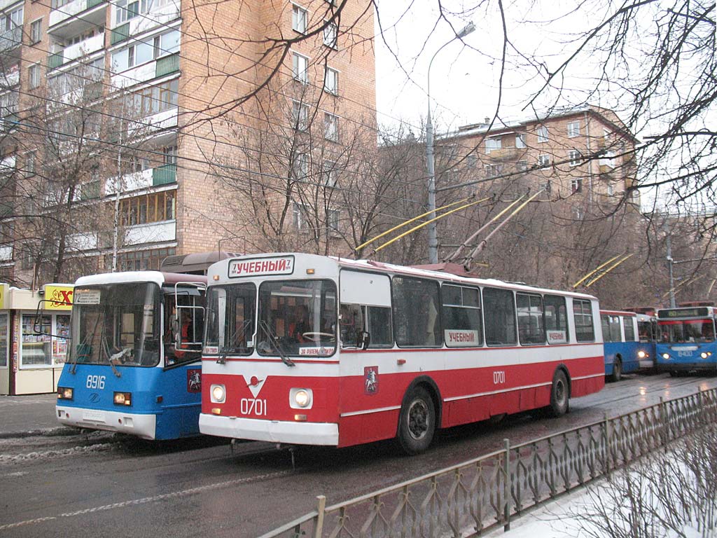 Moskva, ZiU-682G [G00] č. 0701