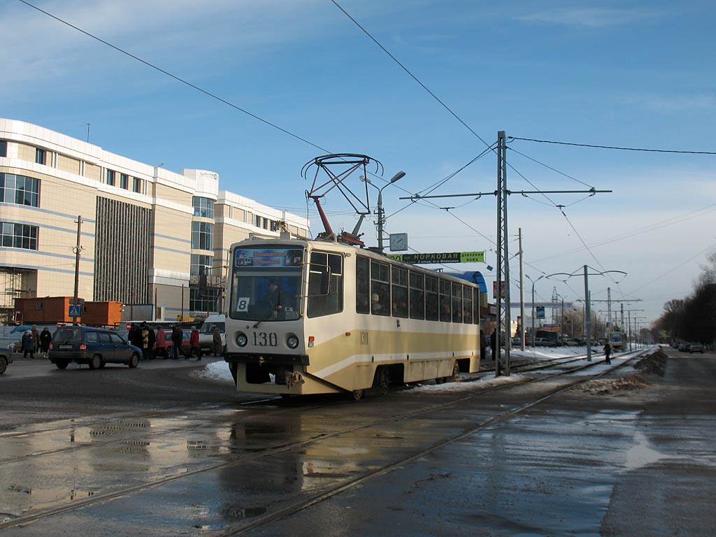 Коломна, 71-608КМ № 130