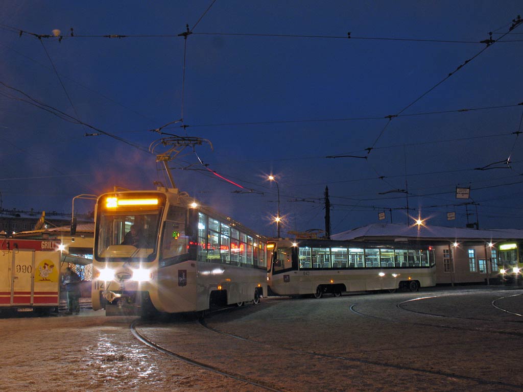 Москва, 71-619А № 1147