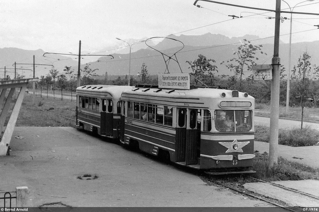 Владикавказ, КТМ-1 № 43; Владикавказ — Исторические фотографии и открытки — 2