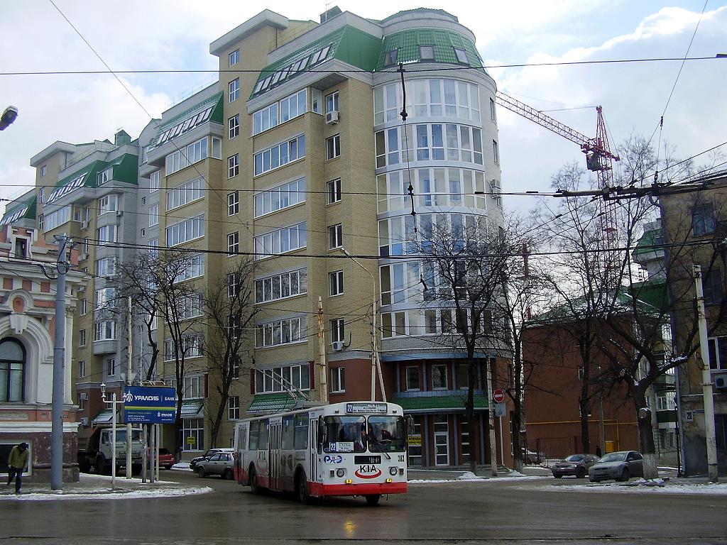 Ростов-на-Дону, ЗиУ-682Г-016 (012) № 303