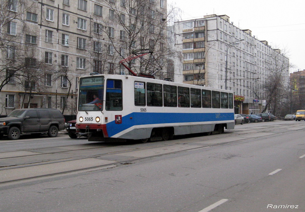 Москва, 71-608К № 5065