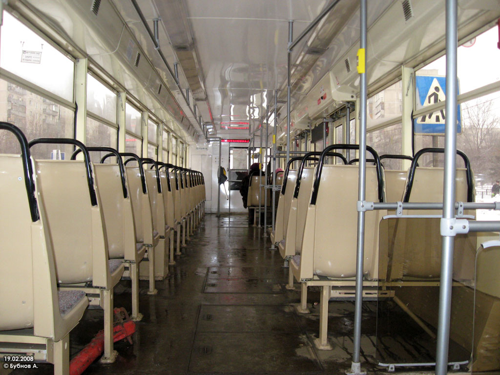 Москва, 71-619КТ № 1112