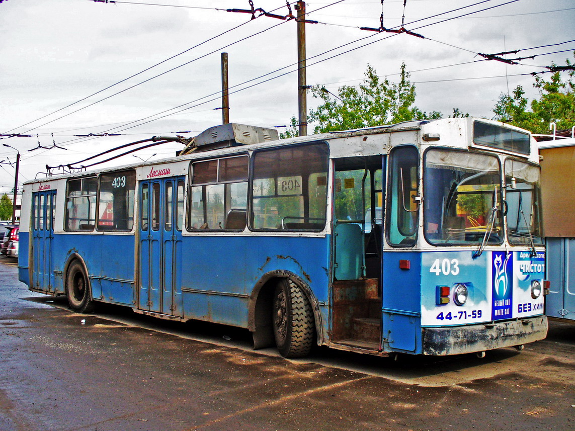 Kirov, ZiU-682V č. 403