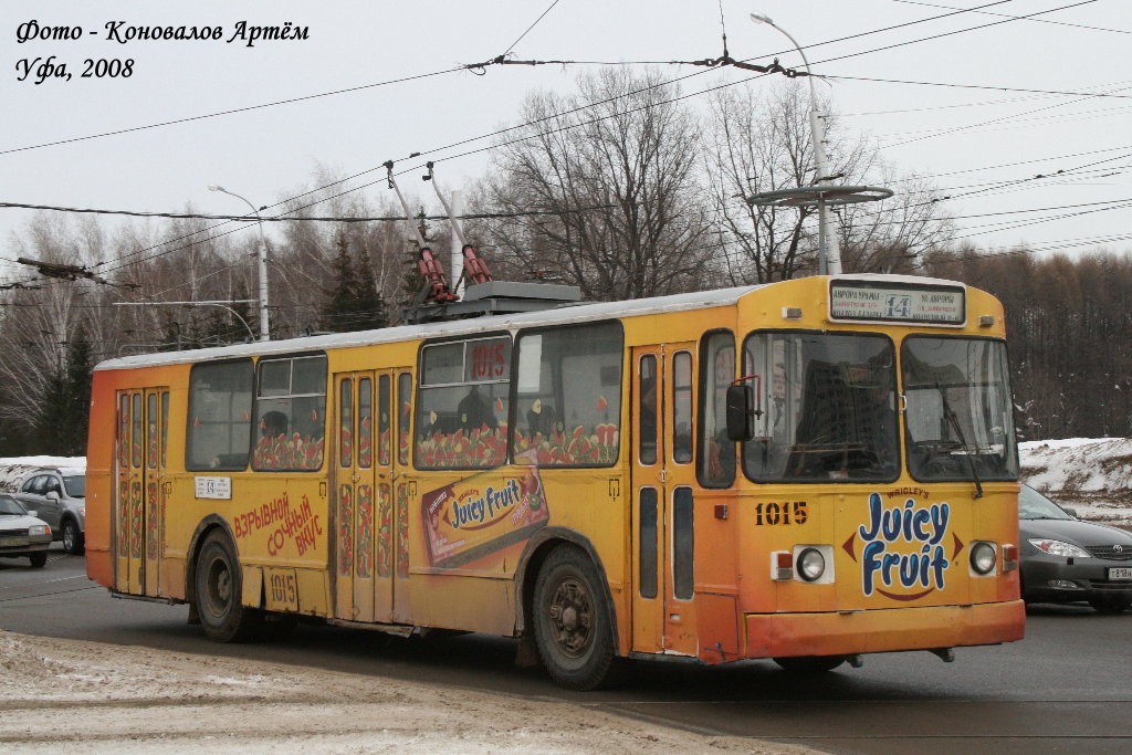 Ufa, ZiU-682 (URTTZ) Nr. 1015