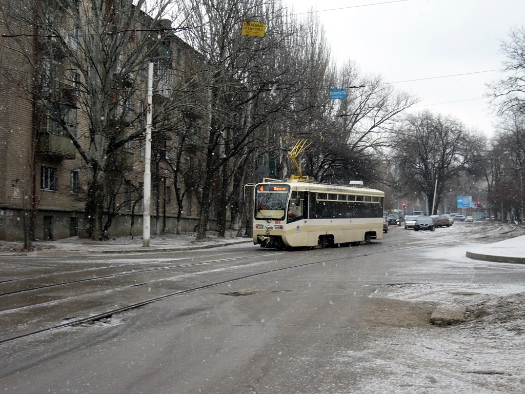 Rostov-na-Donu, 71-619KU Nr. 064