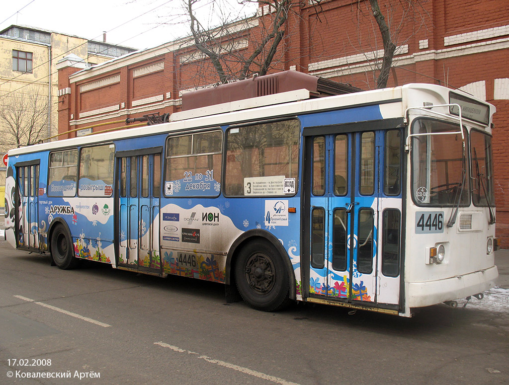 Москва, ЗиУ-682ГМ1 (с широкой передней дверью) № 4446